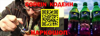 спайс Малгобек