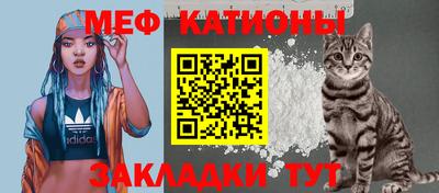 прущий лед Малоярославец