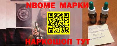 прущий лед Малоярославец