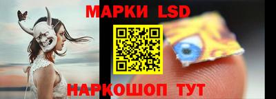 каннабис Мариинск
