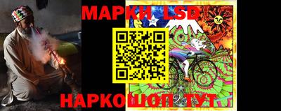 прущий лед Малоярославец