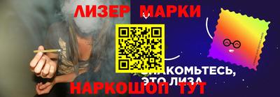 прущий лед Малоярославец