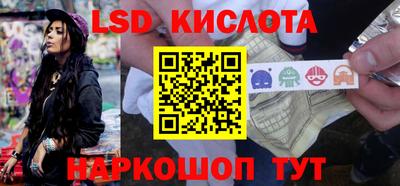 каннабис Мариинск