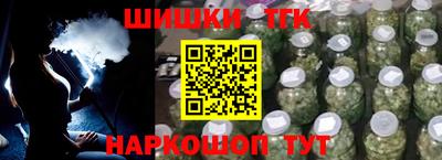 прущий лед Малоярославец
