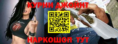 спайс Малгобек