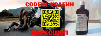 каннабис Мариинск