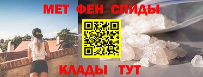 каннабис Мариинск