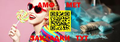 прущий лед Малоярославец