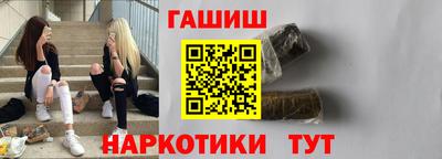 прущий лед Малоярославец