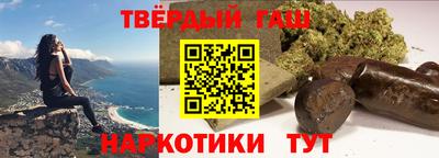 прущий лед Малоярославец